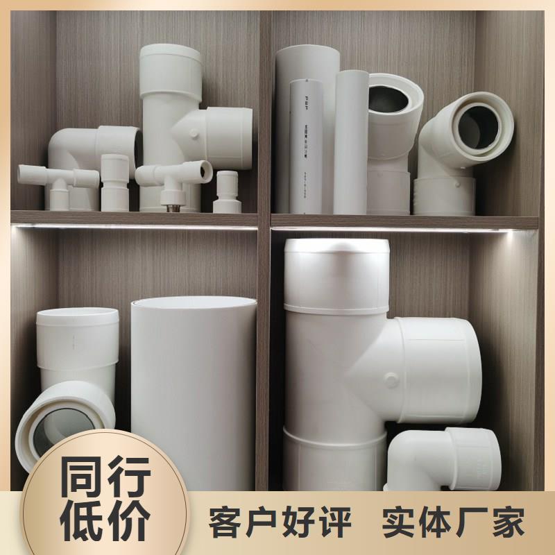 鋼塑psp復(fù)合鋼管【襯塑復(fù)合管廠家】追求細(xì)節(jié)品質(zhì)