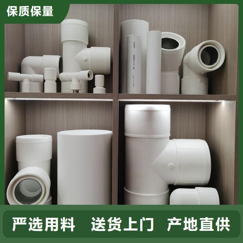 鋼塑psp復合鋼管好產品不怕比