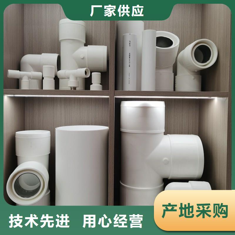 鋼塑psp復(fù)合鋼管_鋼塑復(fù)合管廠家質(zhì)檢嚴(yán)格