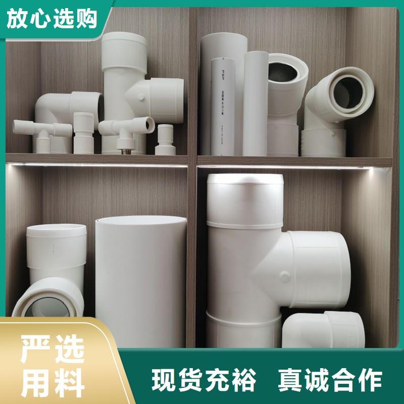 鋼塑psp復合鋼管防腐鋼管廠家精工細作品質(zhì)優(yōu)良