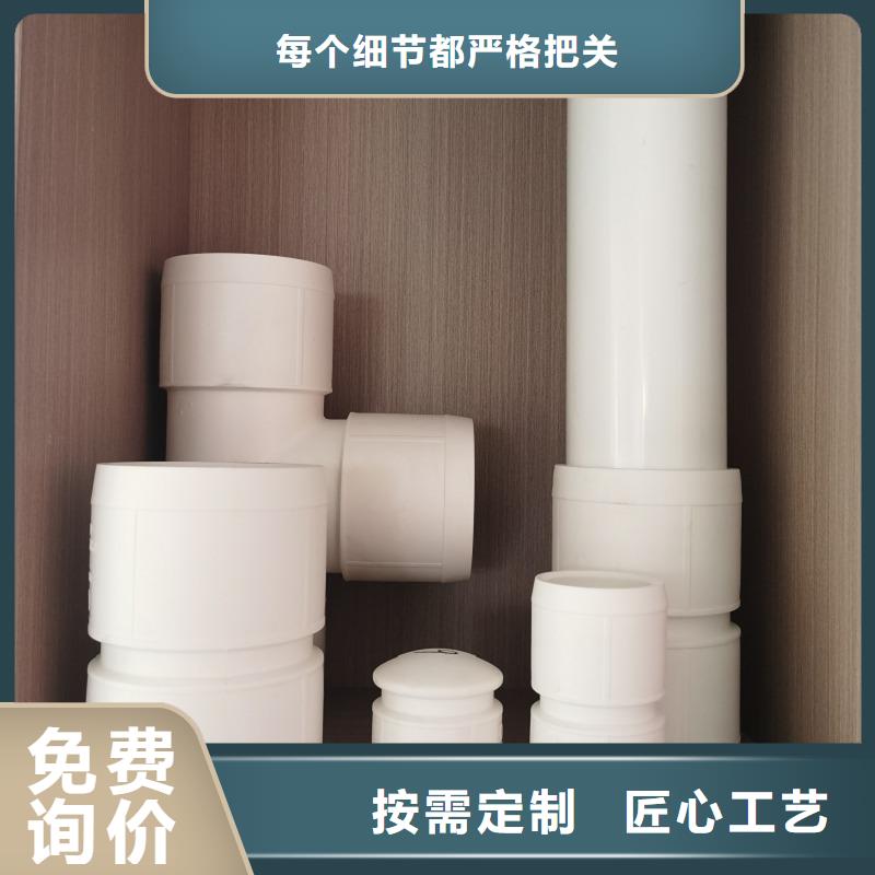 鋼塑psp復(fù)合鋼管來(lái)圖定制量大從優(yōu)