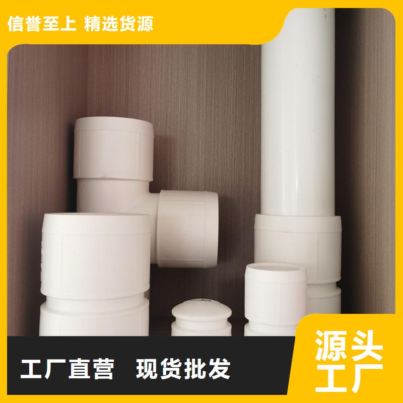 鋼塑psp復(fù)合鋼管涂塑鋼管廠家一站式采購方便省心