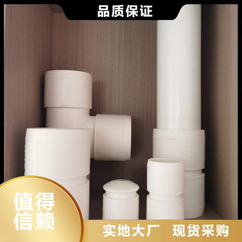 鋼塑psp復合鋼管電纜穿線管廠家質(zhì)檢合格出廠