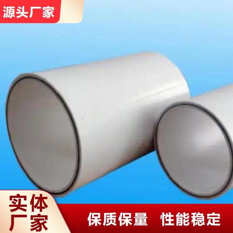 鋼塑psp復合鋼管規(guī)格型號全