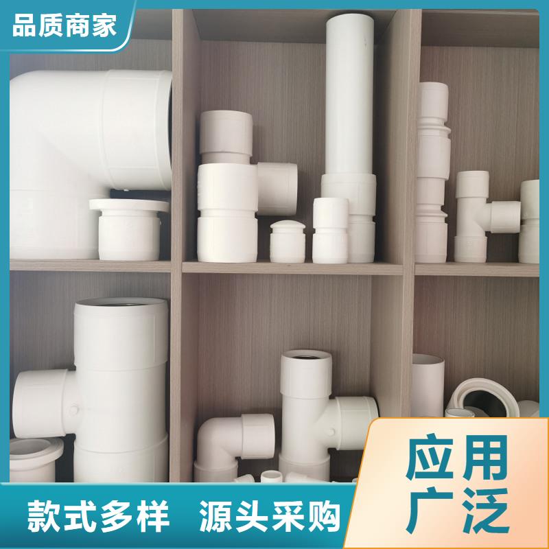 鋼塑psp復(fù)合鋼管專業(yè)信賴廠家