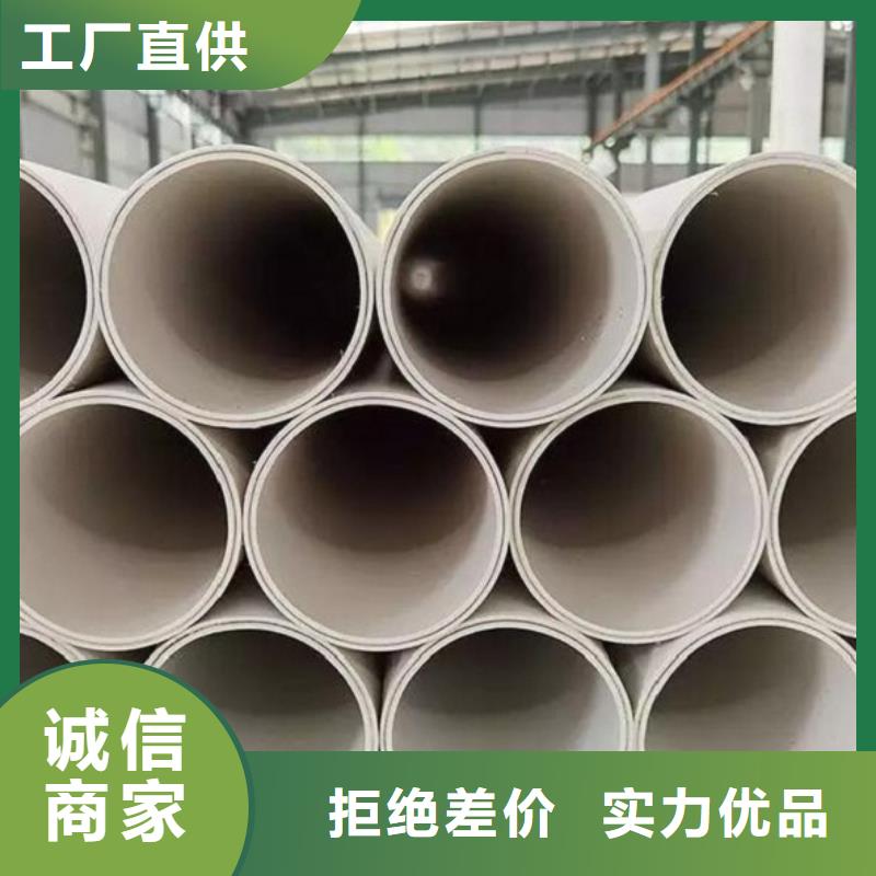 鋼塑psp復(fù)合鋼管熱鍍鋅鋼管源廠供貨