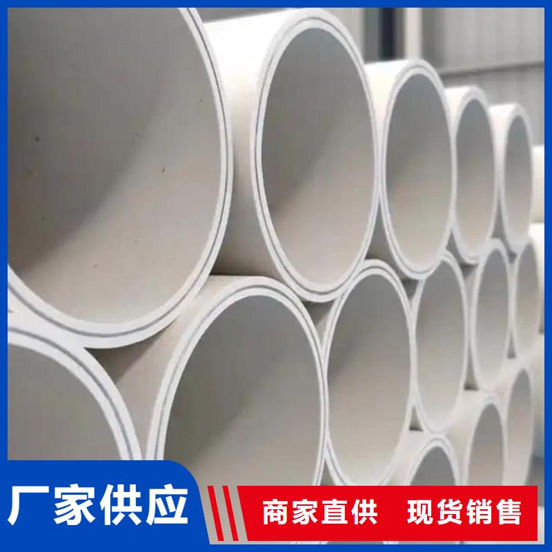 鋼塑psp復合鋼管防腐鋼管價格實惠工廠直供