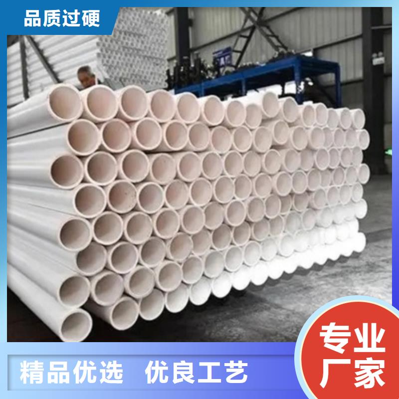 鋼塑psp復(fù)合鋼管訂購