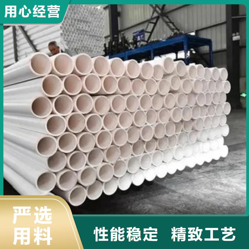 鋼塑psp復(fù)合鋼管來圖定制