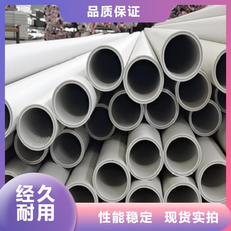 鋼塑psp復合鋼管電纜穿線管廠家質(zhì)檢合格出廠