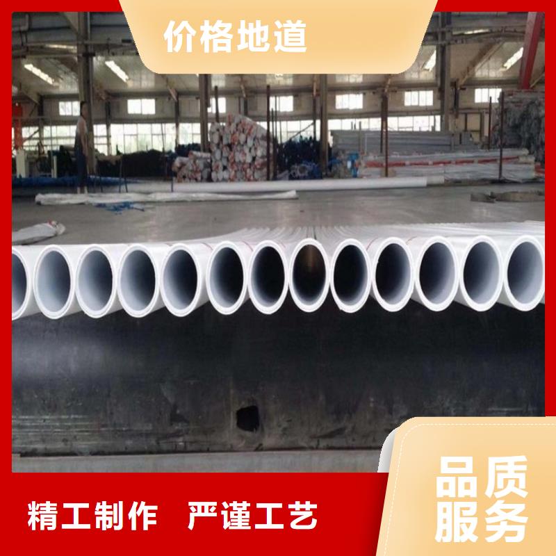 【鋼塑psp復(fù)合鋼管】涂塑鋼管支持大批量采購