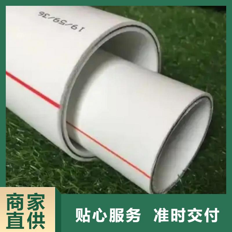 【鋼塑psp復(fù)合鋼管熱鍍鋅鋼管專業(yè)生產(chǎn)團(tuán)隊(duì)】