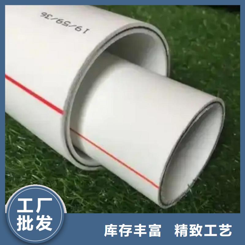 【鋼塑psp復(fù)合鋼管】-襯塑復(fù)合管廠家售后服務(wù)完善