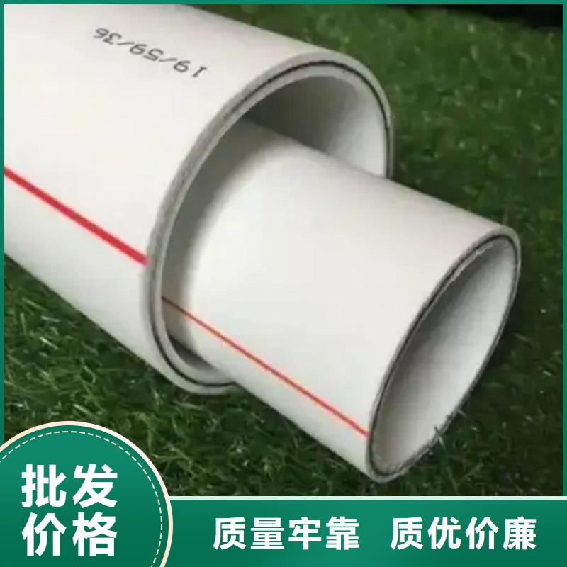 鋼塑psp復合鋼管電纜穿線管廠家質(zhì)檢合格出廠