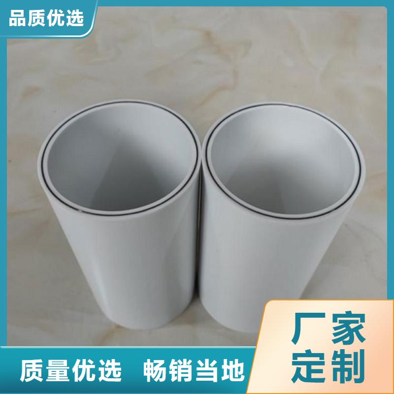 鋼塑psp復(fù)合鋼管熱鍍鋅鋼管源廠供貨