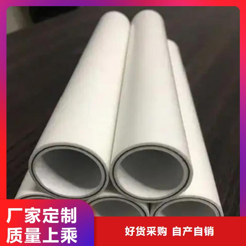鋼塑psp復合鋼管_鍍鋅內(nèi)涂塑鋼管廠家精工細致打造
