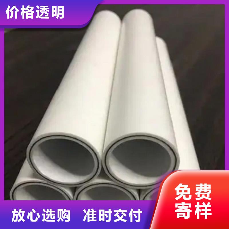 鋼塑psp復(fù)合鋼管-熱鍍鋅鋼管大廠家實(shí)力看得見