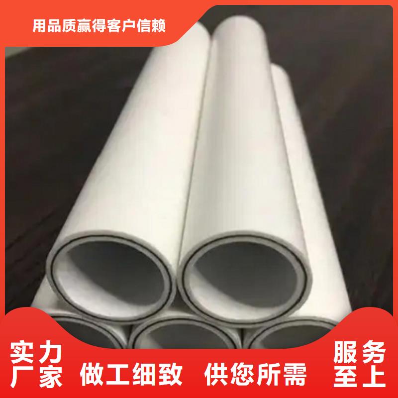 鋼塑psp復合鋼管電纜穿線管廠家質(zhì)檢合格出廠