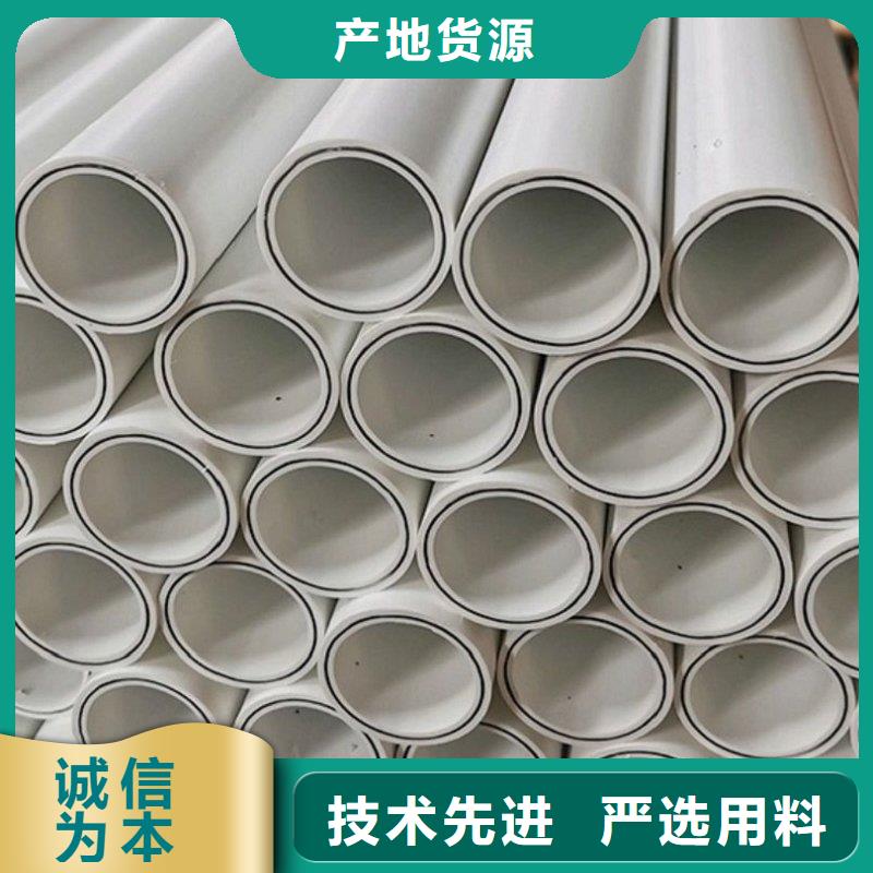 鋼塑psp復(fù)合鋼管_鋼塑復(fù)合管廠家質(zhì)檢嚴(yán)格