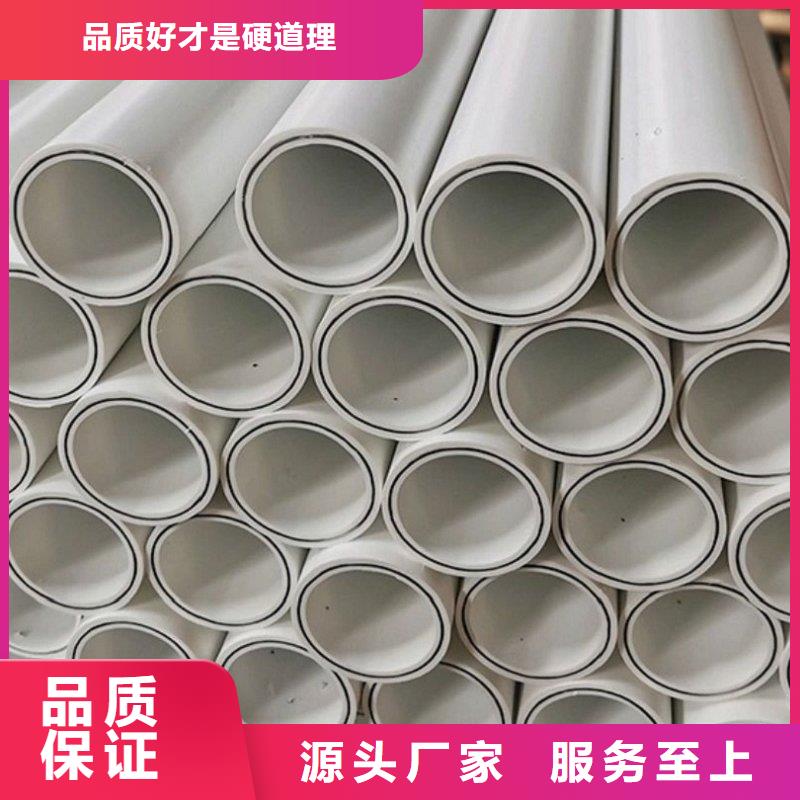 鋼塑psp復合鋼管襯塑復合管廠家通過檢測