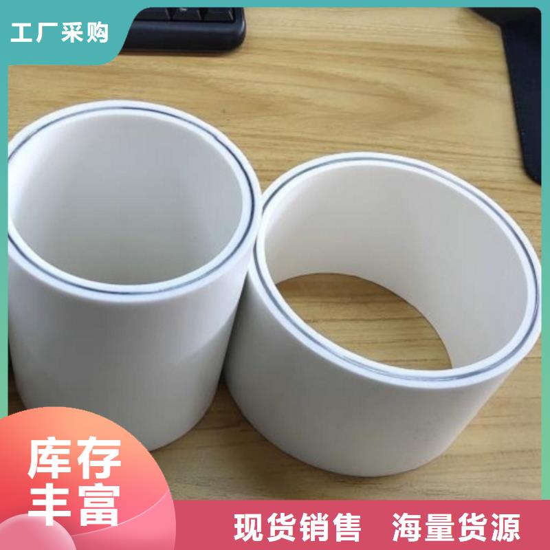 鋼塑psp復(fù)合鋼管涂塑鋼管廠家為品質(zhì)而生產(chǎn)