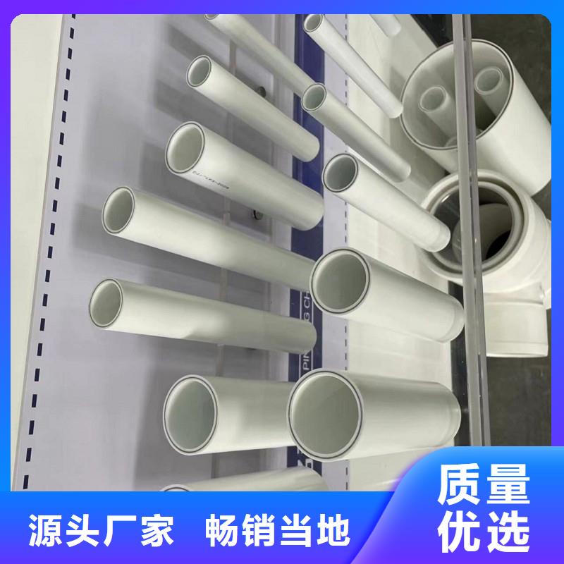鋼塑psp復(fù)合鋼管-熱鍍鋅鋼管大廠家實(shí)力看得見