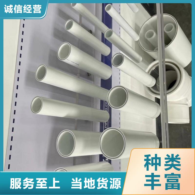 鋼塑psp復合鋼管_鍍鋅內(nèi)涂塑鋼管廠家精工細致打造