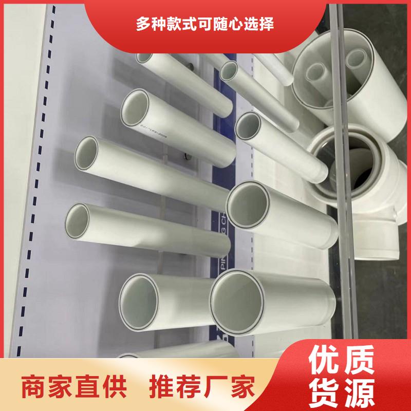 鋼塑psp復合鋼管_鍍鋅內(nèi)涂塑鋼管廠家精工細致打造