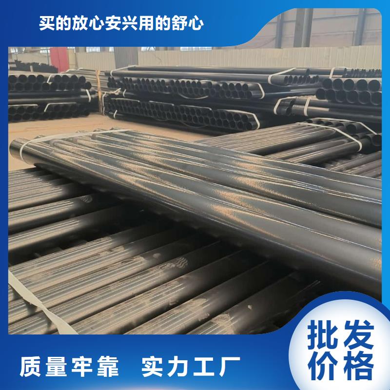  熱浸塑保護鋼制復(fù)合鋼管品質(zhì)之選