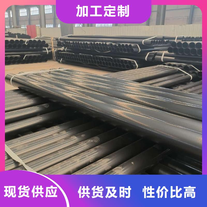 熱浸塑保護(hù)鋼制復(fù)合鋼管廠家直銷省心省錢