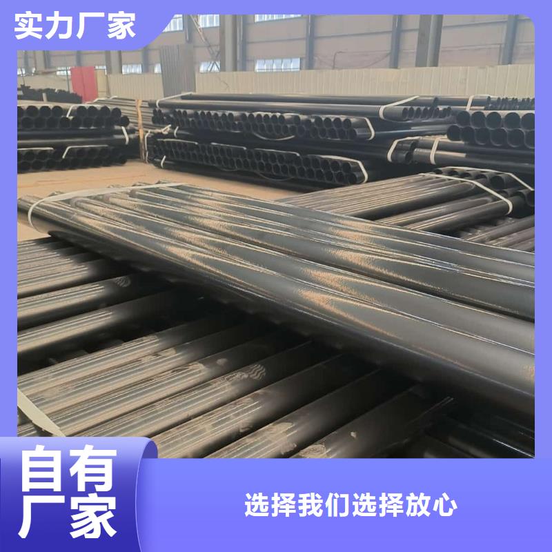 熱浸塑保護(hù)鋼制復(fù)合鋼管嚴(yán)謹(jǐn)工藝