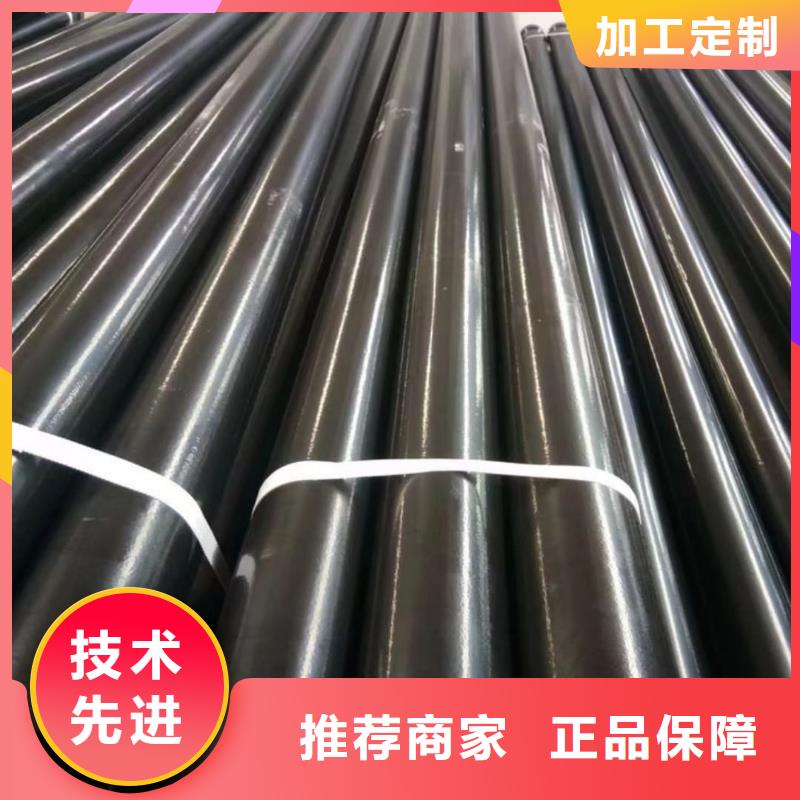 熱浸塑保護(hù)鋼制復(fù)合鋼管生產(chǎn)經(jīng)驗(yàn)豐富