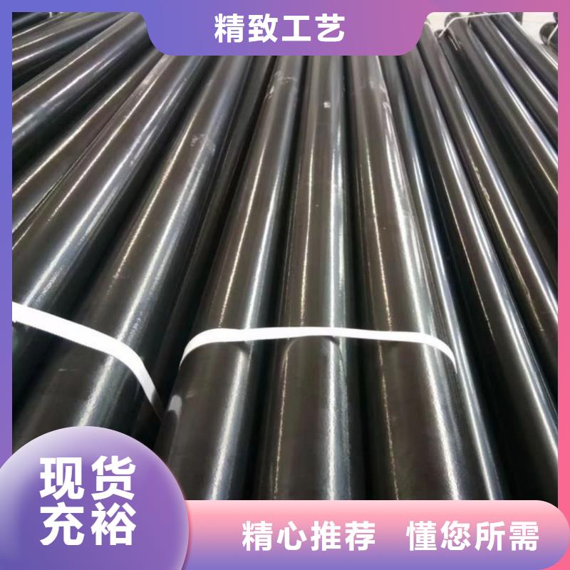 熱浸塑保護(hù)鋼制復(fù)合鋼管專業(yè)廠家