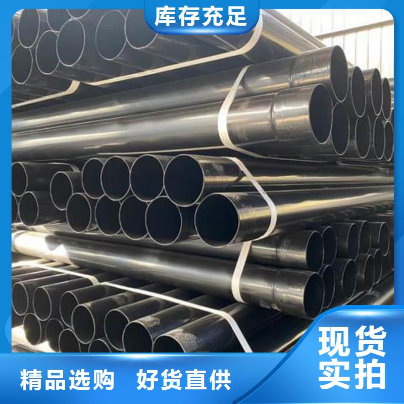 熱浸塑鋼管價(jià)格公道