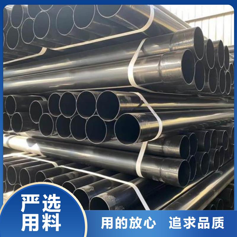 熱浸塑保護鋼制復合鋼管用心做品質(zhì)