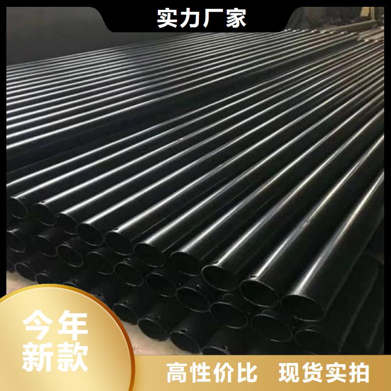 熱浸塑保護(hù)鋼制復(fù)合鋼管廠家直銷省心省錢