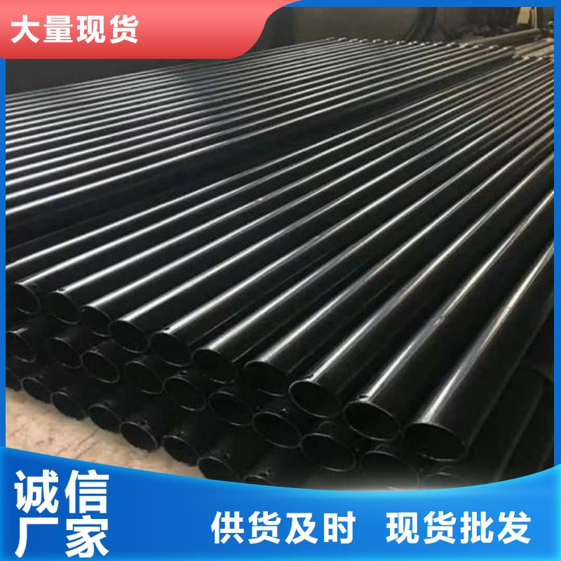 熱浸塑保護(hù)鋼制復(fù)合鋼管熱鍍鋅鋼管廠家商家