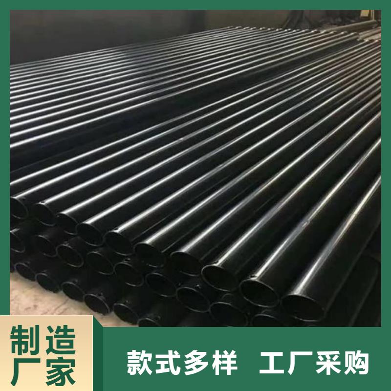 熱浸塑保護(hù)鋼制復(fù)合鋼管專(zhuān)注生產(chǎn)制造多年