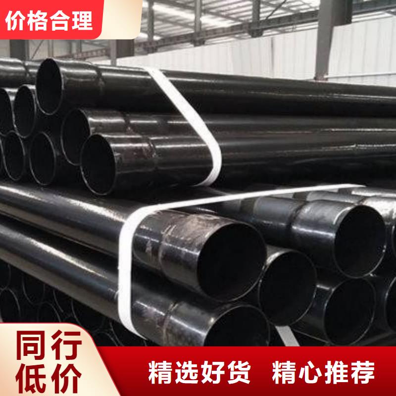 熱浸塑保護鋼制復合鋼管N年專注