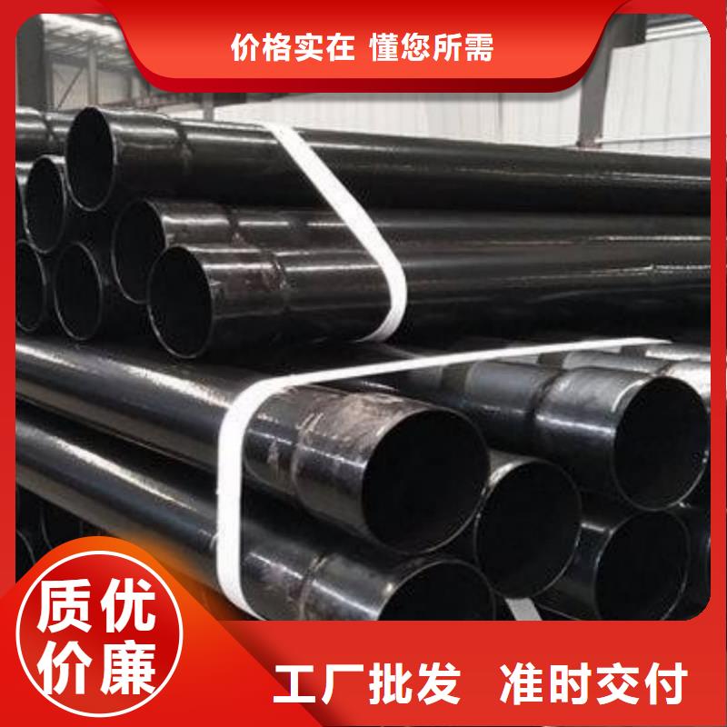 找熱浸塑鋼管廠家直銷(xiāo)