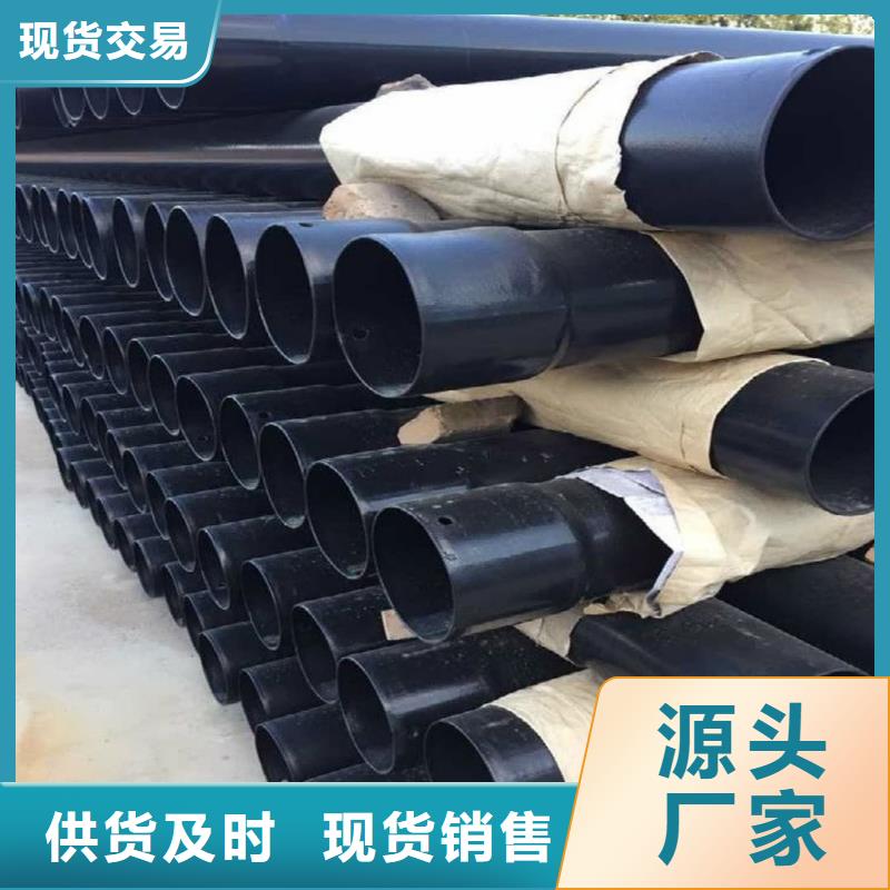 熱浸塑保護(hù)鋼制復(fù)合管采購(gòu)廠家