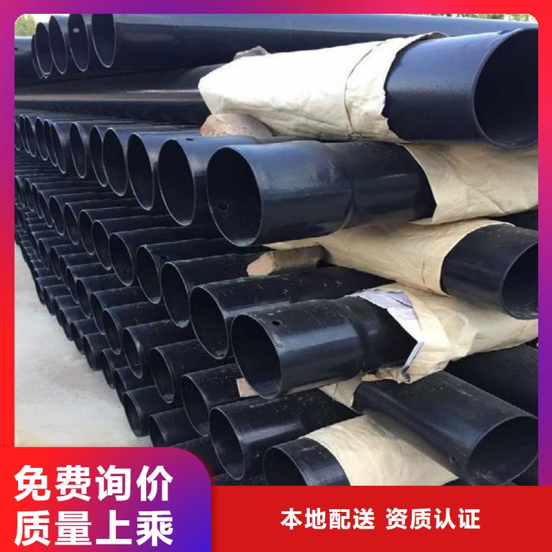 【熱浸塑保護(hù)鋼制復(fù)合鋼管_鋼塑psp復(fù)合鋼管拒絕偽劣產(chǎn)品】