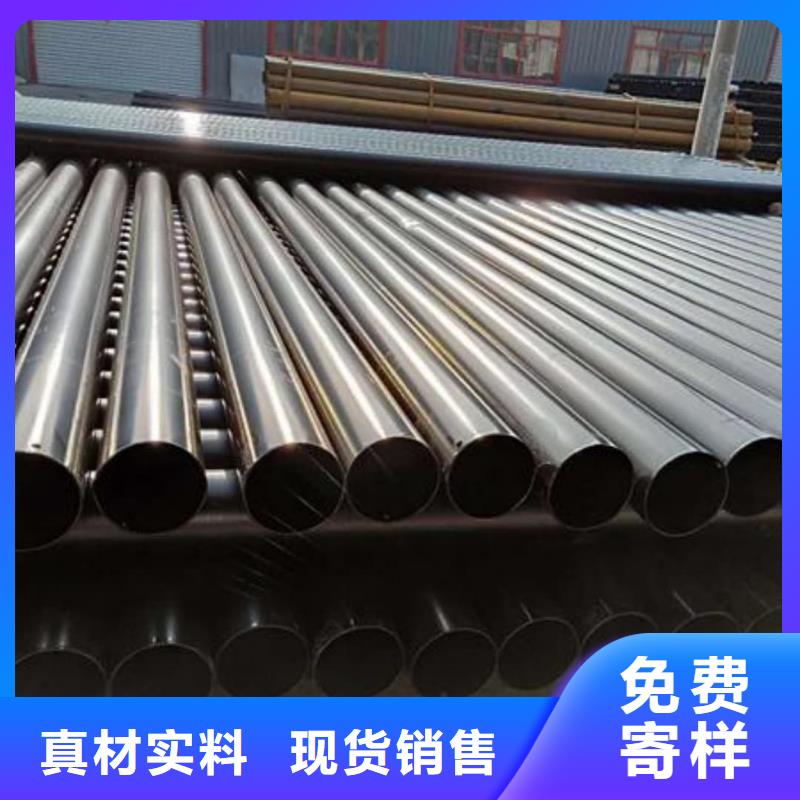 熱浸塑保護(hù)鋼制復(fù)合鋼管施工隊(duì)伍