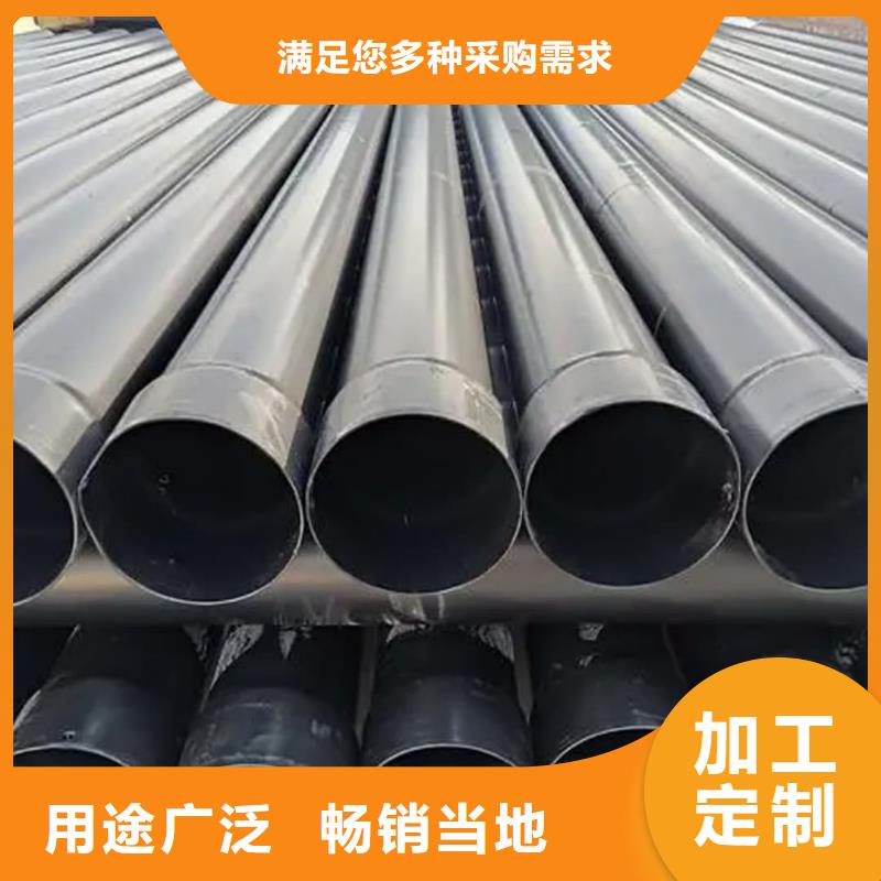 口碑好的熱浸塑保護(hù)鋼制復(fù)合鋼管廠