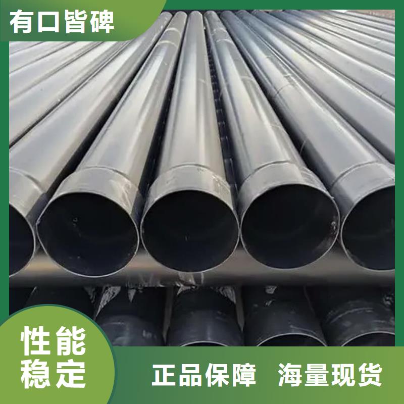 熱浸塑保護鋼制復合鋼管嚴格把控每一處細節(jié)