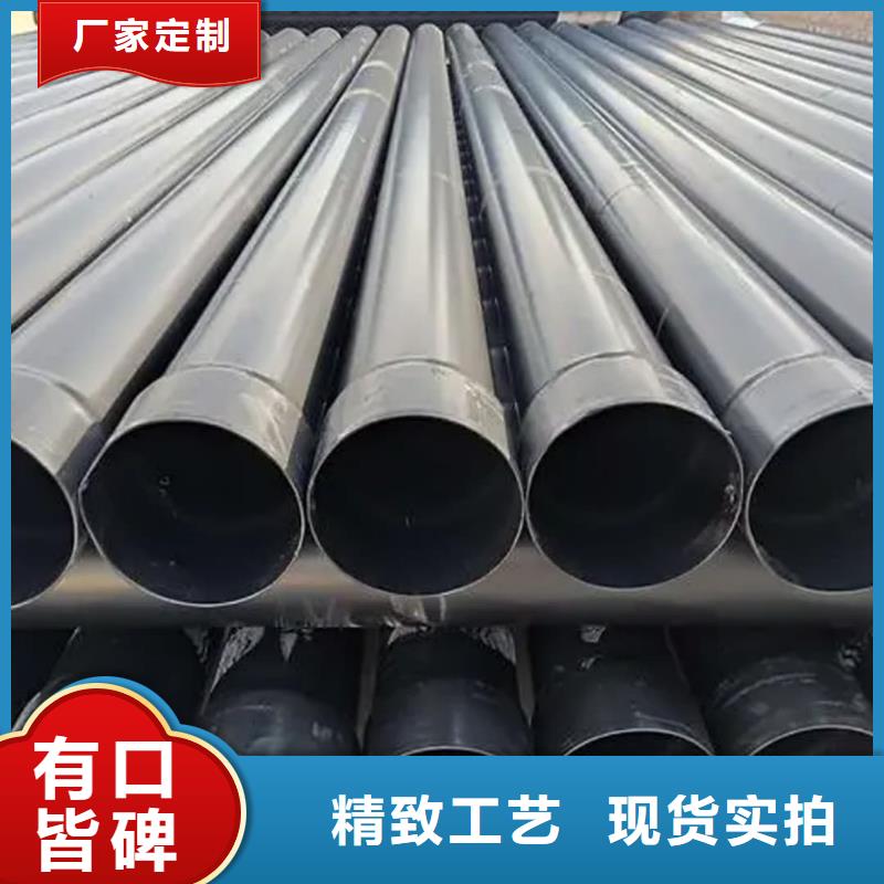 找熱浸塑鋼管廠家直銷(xiāo)