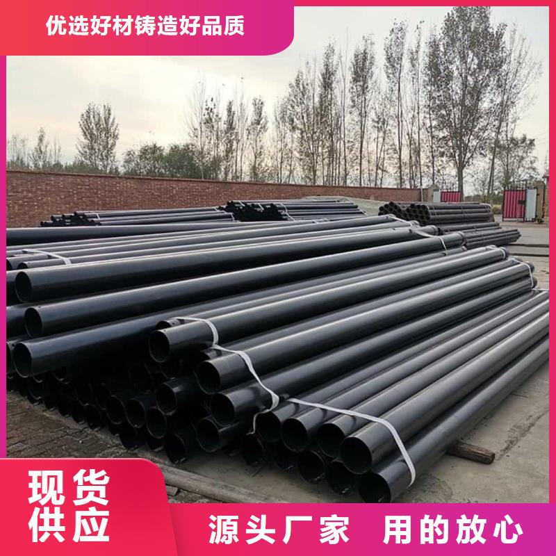 熱浸塑鋼管優(yōu)品