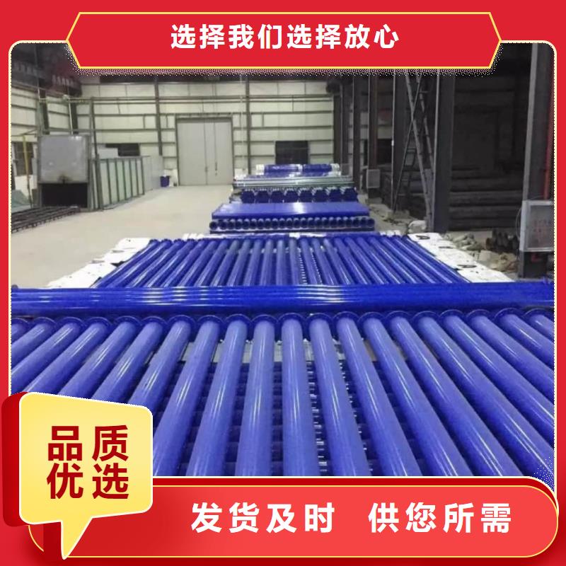 熱浸塑復(fù)合管企業(yè)-實(shí)力大廠