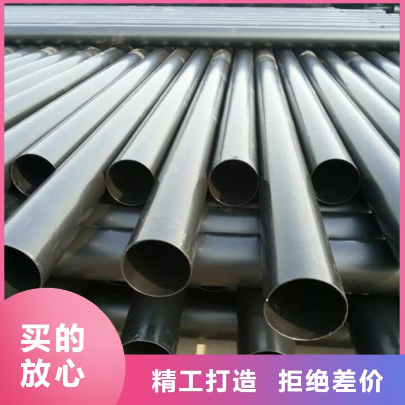 熱浸塑保護鋼制復合鋼管產品優(yōu)勢特點