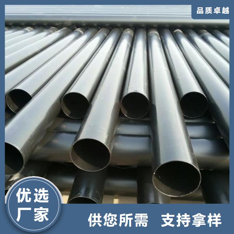 熱浸塑保護(hù)鋼制復(fù)合鋼管熱鍍鋅鋼管廠家商家